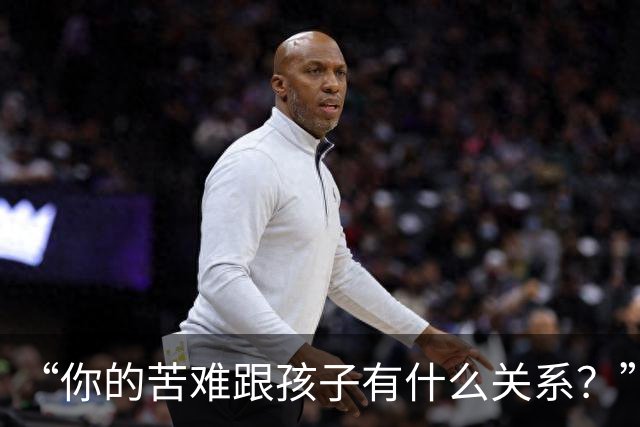 “你的苦难跟孩子有什么关系？”民工父亲崩溃吐苦水，网友们的反应却异常冰冷