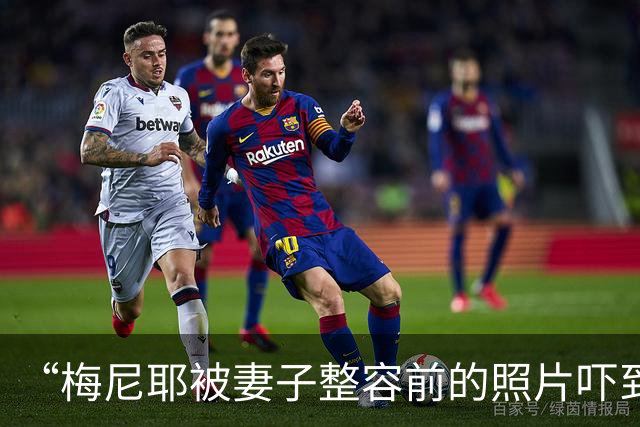 “梅尼耶被妻子整容前的照片吓到了”登上热搜，事后梅尼耶表示，这只是夫妻间的节目效果