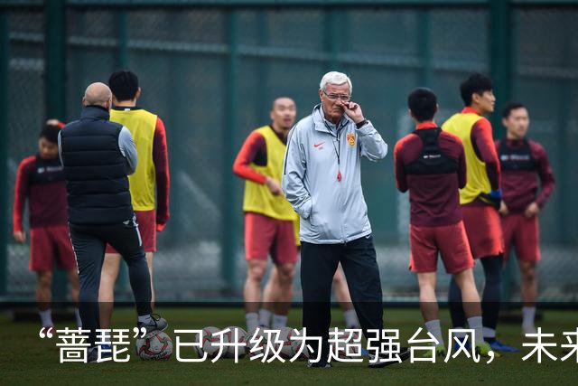 “蔷琵”已升级为超强台风，未来还将加强！最新路径→