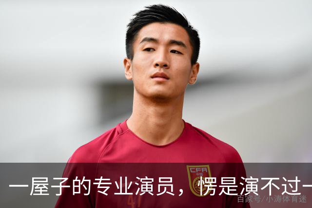 一屋子的专业演员，愣是演不过一个跨界的歌手，烂不是没有原因的