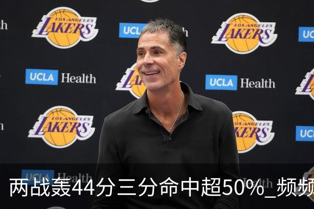 两战轰44分三分命中超50% 频频暴扣的张镇麟重回国家队有3阻碍