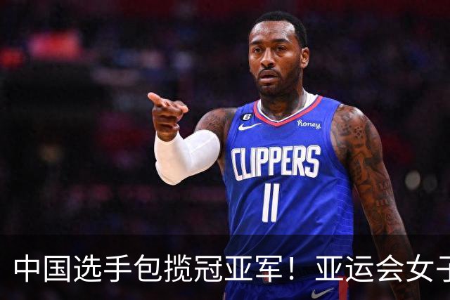 中国选手包揽冠亚军！亚运会女子50米蝶泳：张雨霏25秒42成功卫冕