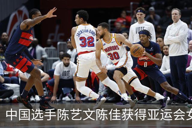 中国选手陈艺文/陈佳获得亚运会女子双人3米板冠军