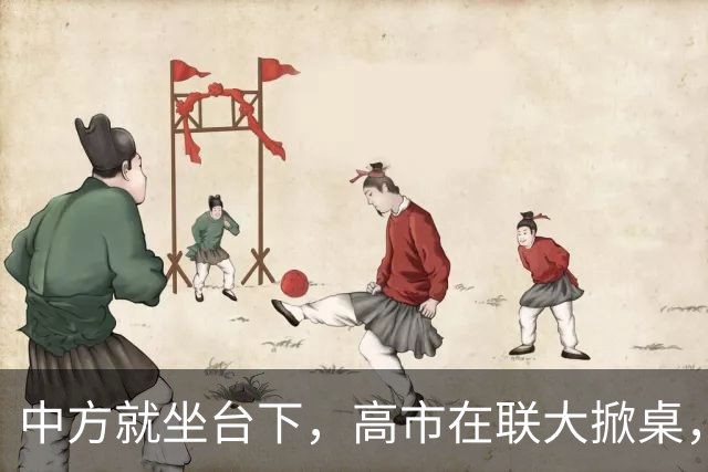 中方就坐台下，高市在联大掀桌，强令各国答应日本要求，性质恶劣