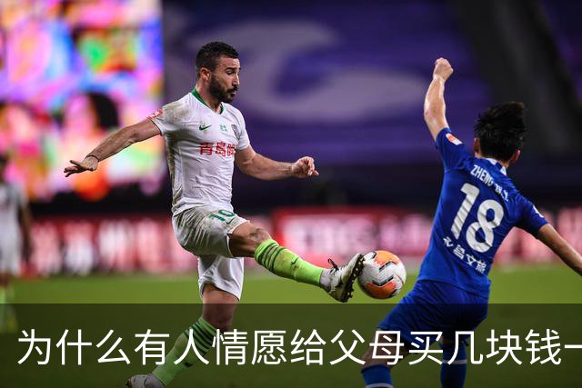 为什么有人情愿给父母买几块钱一斤的散装月饼，也不买几百块一盒的月饼礼盒？