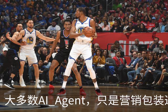 大多数"AI Agent"，只是营销包装过的流程图