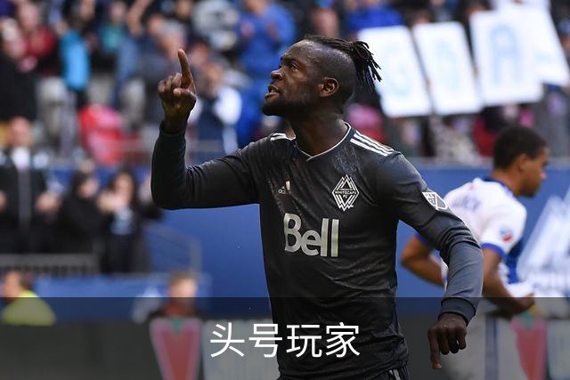 头号玩家公司简介图片