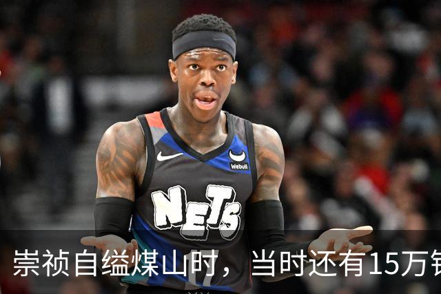 崇祯自缢煤山时，当时还有15万锦衣卫，都去哪了？为何不救崇祯？