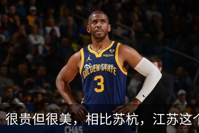 很贵但很美，相比苏杭，江苏这个“慢”景点，四季来逛都舒服