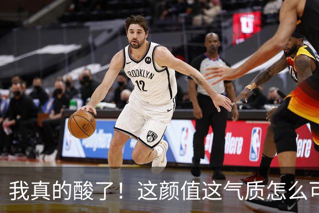 我真的酸了！这颜值这气质怎么可能是真实的？