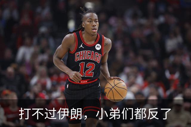 打不过伊朗，小弟们都反了