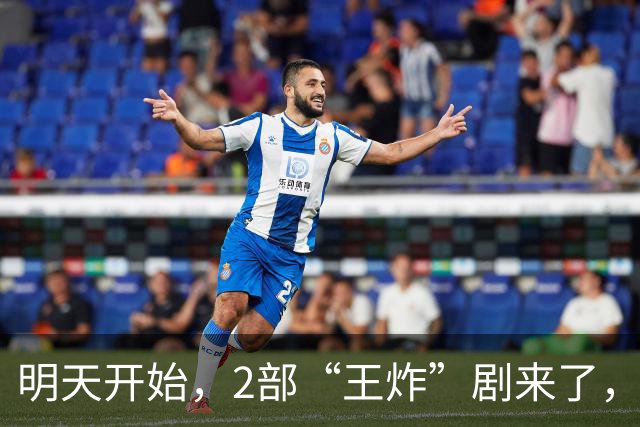 明天开始，2部“王炸”剧来了，演员阵容强大，你想先看哪一部？