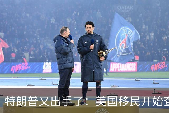 特朗普又出手了：美国移民开始查你“养不养得起自己”！