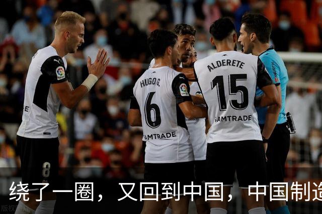 绕了一圈，又回到中国，中国制造业正从越南印度抢回全球客户
