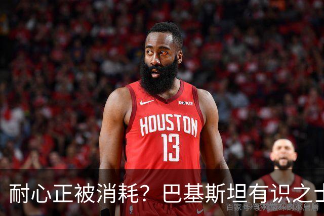 耐心正被消耗？巴基斯坦有识之士疾呼：别等被中国抛弃才悔不当初