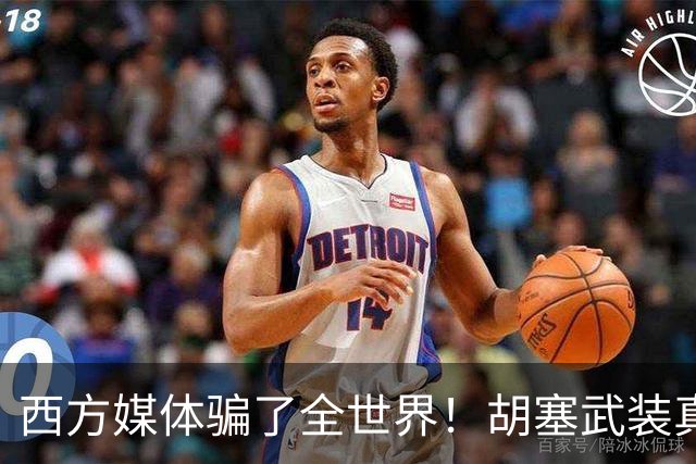 西方媒体骗了全世界！胡塞武装真实身份，根本不是＂伊朗代理人＂