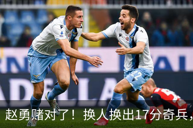 赵勇赌对了！换人换出17分奇兵，中国女排3比2掀翻泰国杀进决赛