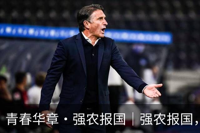 青春华章·强农报国｜强农报国，青春何为？青年学子这样说！