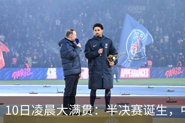 10日凌晨大满贯：半决赛诞生，中日各2人，国乒再战张本美和